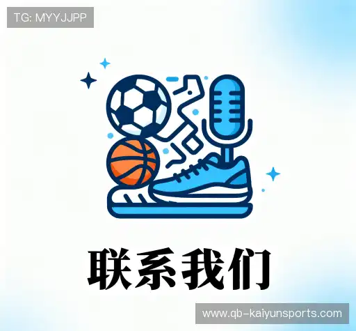 产品咨询