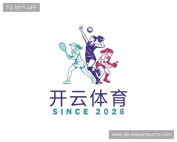 了解开云体育登入